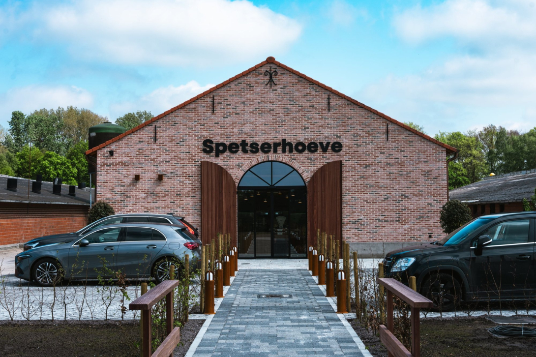 Slagerij Donckers & Spetserhoeve