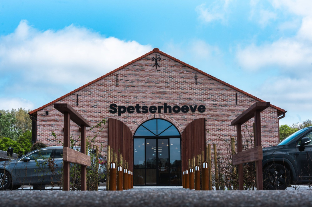 Slagerij Donckers & Spetserhoeve