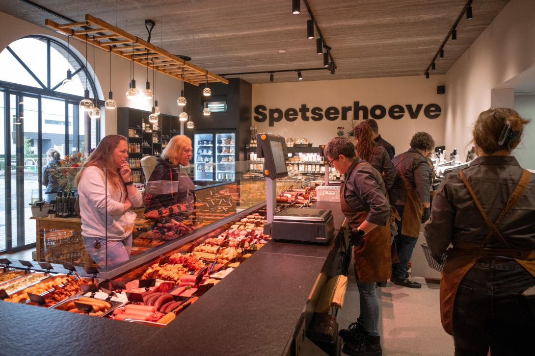 Slagerij Donckers & Spetserhoeve
